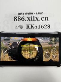 《穿越火线》枪声定位实战攻略	
：新手快速掌握精准定位的终极秘诀